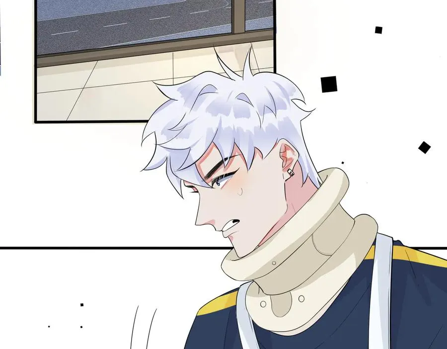 第69话 他真的走了 第6页