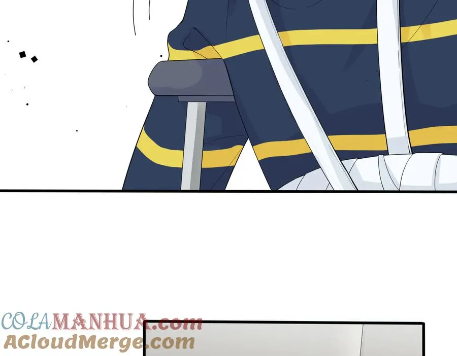第69话 他真的走了 第7页
