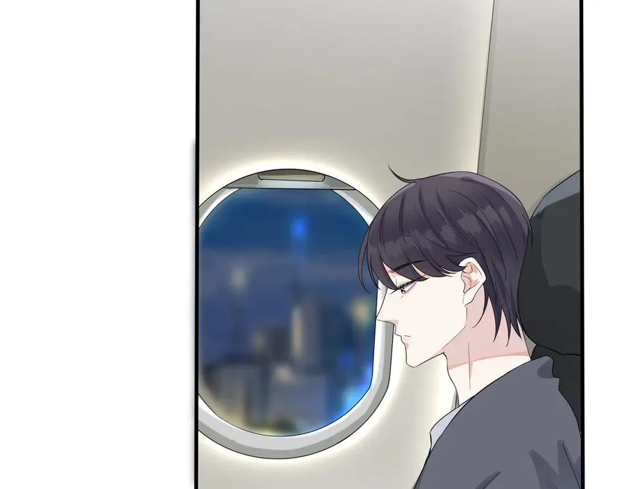 第69话 他真的走了 第8页