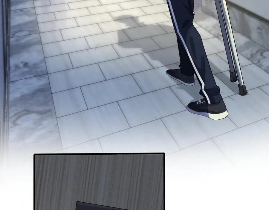 第69话 他真的走了 第11页
