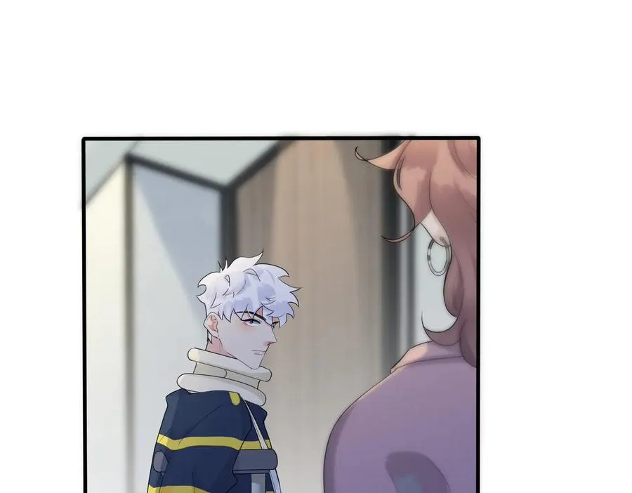 第69话 他真的走了 第26页