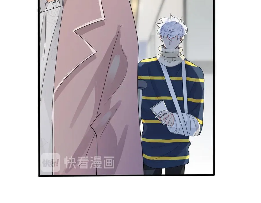 第69话 他真的走了 第35页