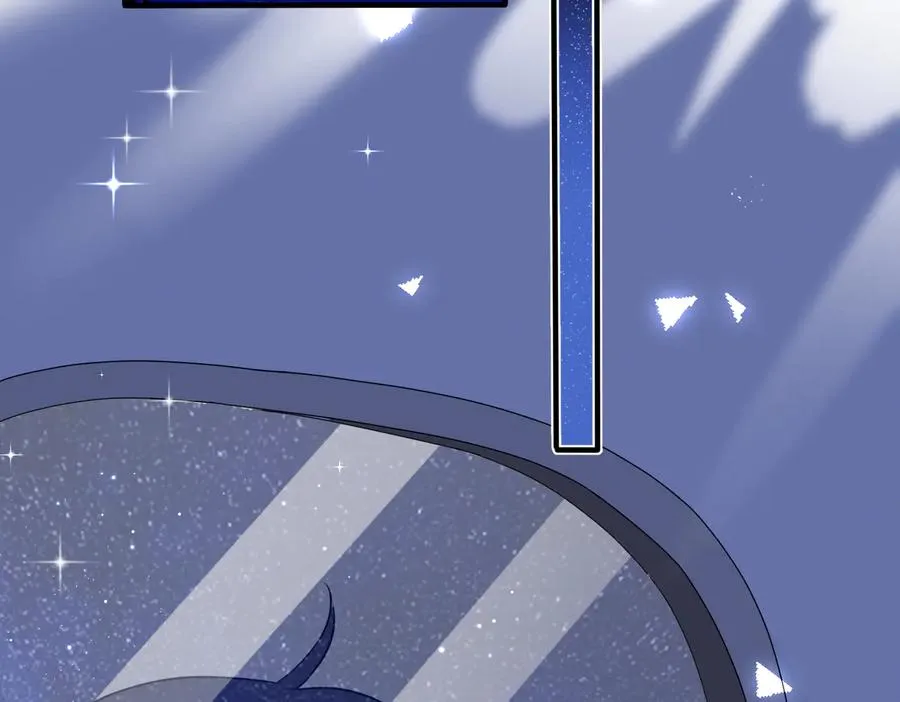 第69话 他真的走了 第42页