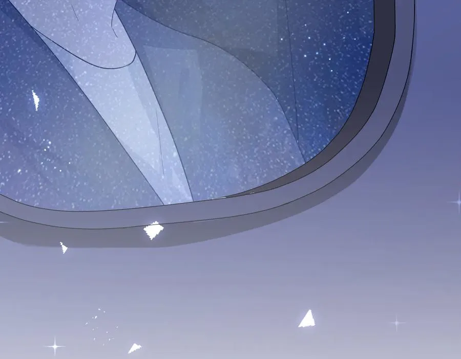 第69话 他真的走了 第44页