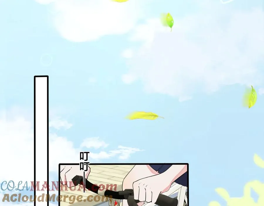 第69话 他真的走了 第49页