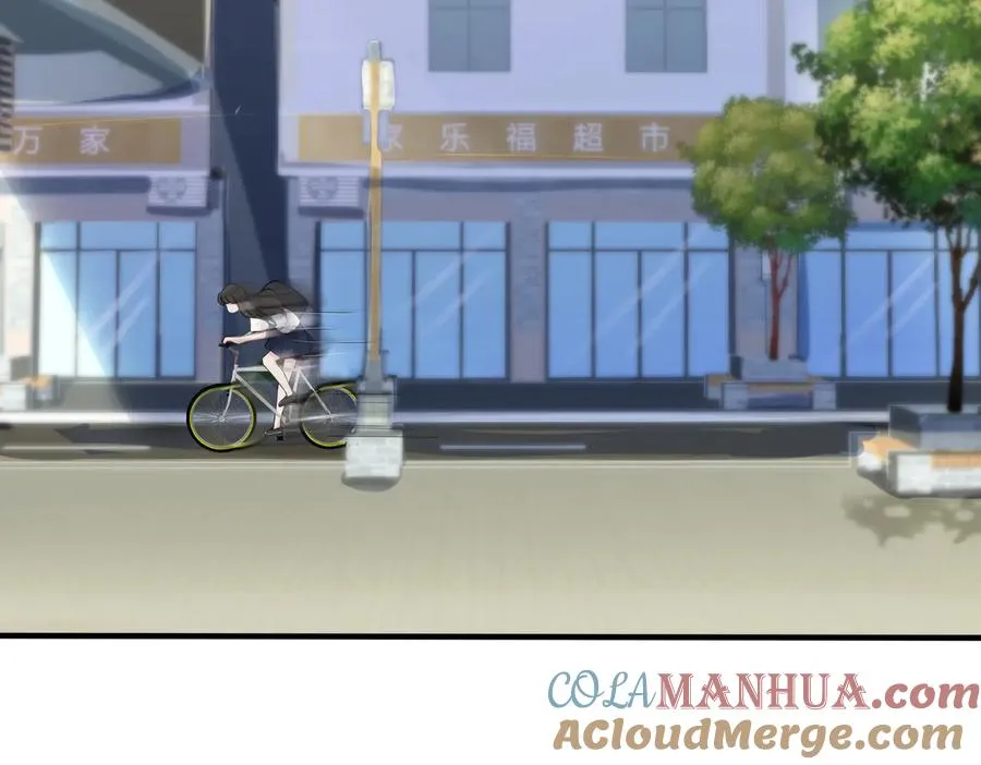 第69话 他真的走了 第52页