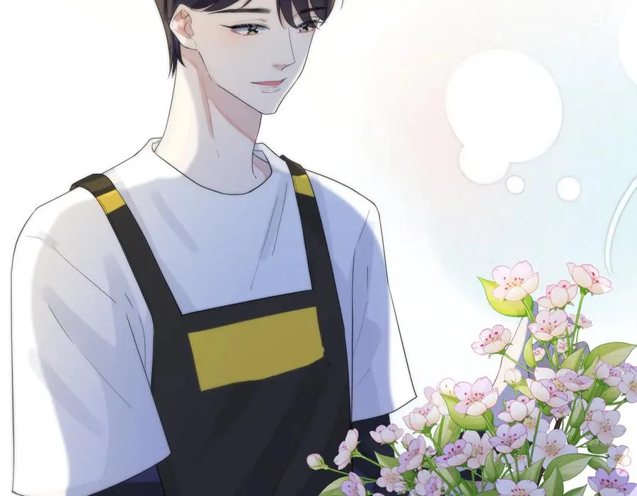 第69话 他真的走了 第66页