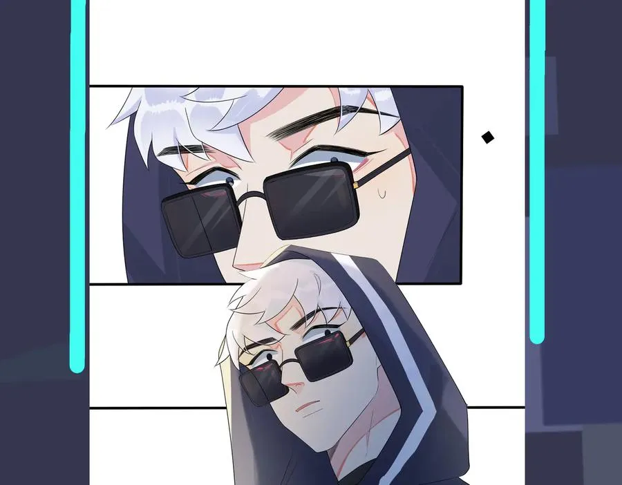 第69话 他真的走了 第72页