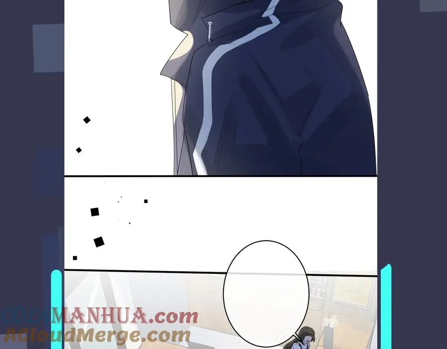 第69话 他真的走了 第73页