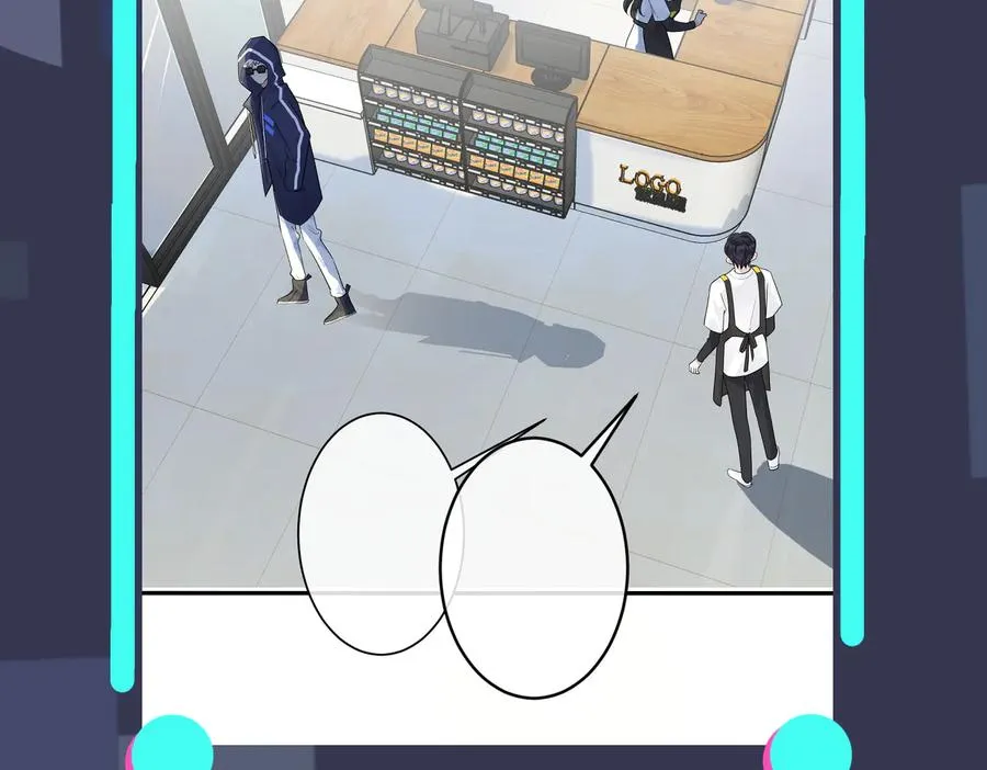 第69话 他真的走了 第74页