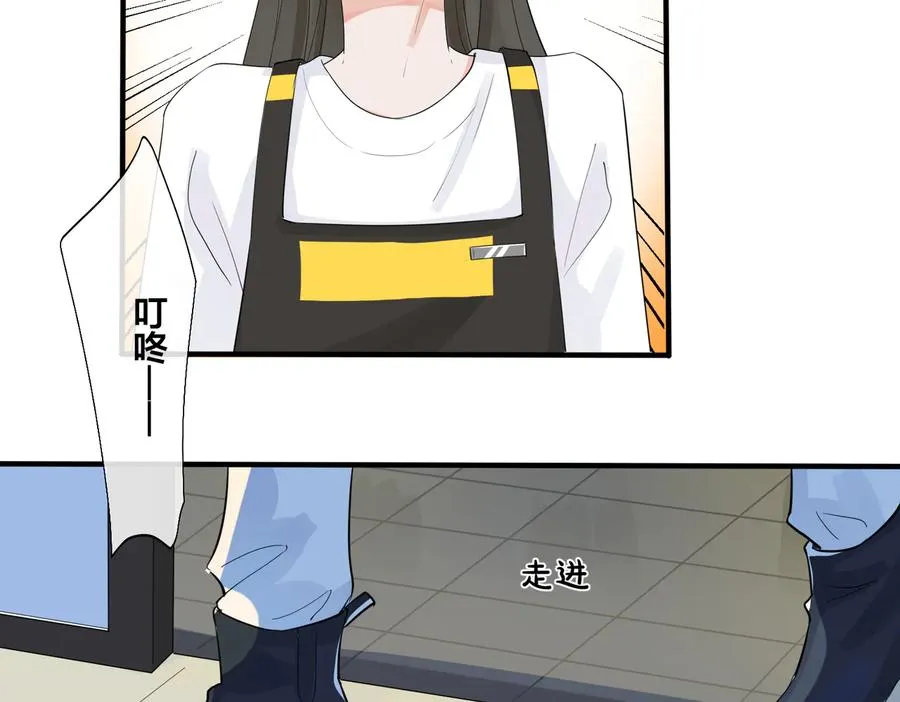 第70话 “新欢”遇旧爱？ 第27页