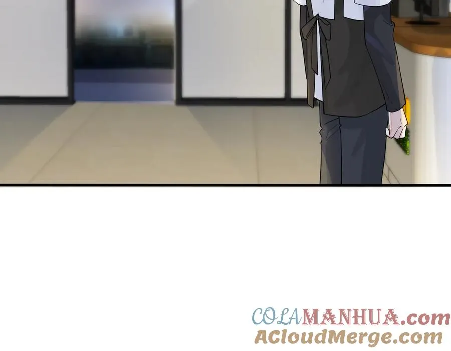 第70话 “新欢”遇旧爱？ 第52页