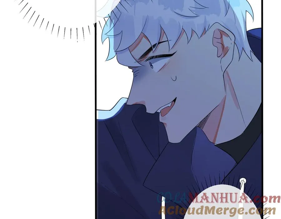 第70话 “新欢”遇旧爱？ 第58页