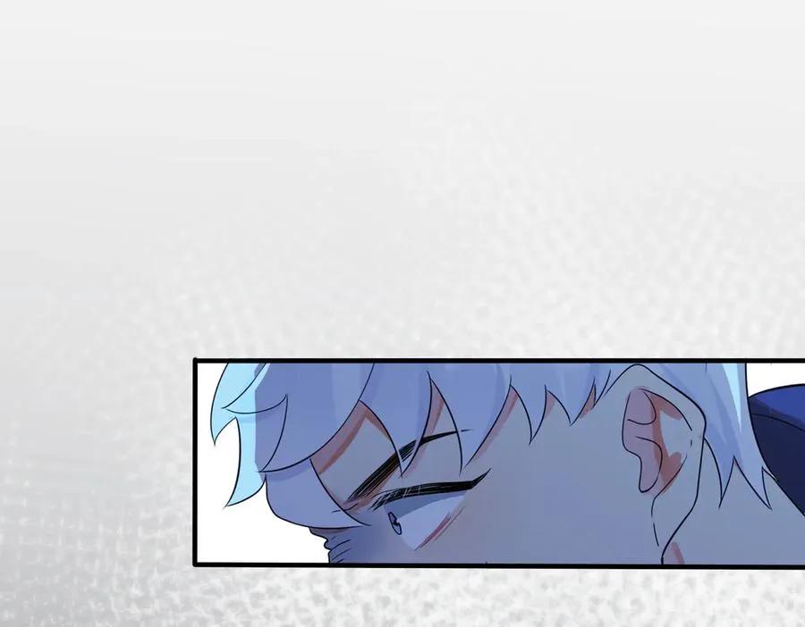 第71话 他现在还好吗？ 第5页