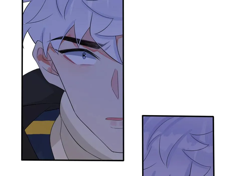 第71话 他现在还好吗？ 第14页