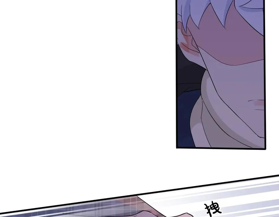 第71话 他现在还好吗？ 第15页