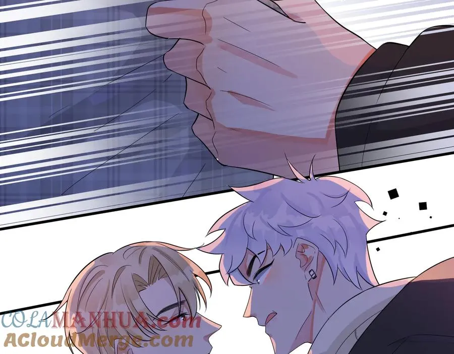 第71话 他现在还好吗？ 第16页