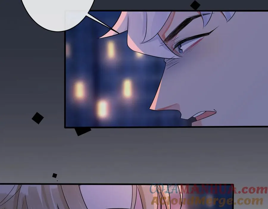 第71话 他现在还好吗？ 第19页