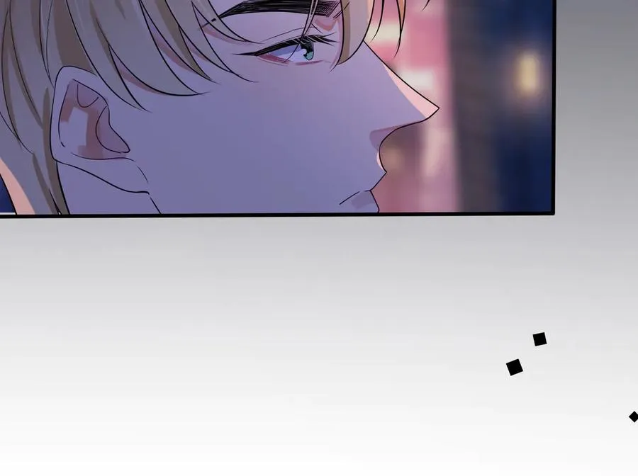 第71话 他现在还好吗？ 第20页