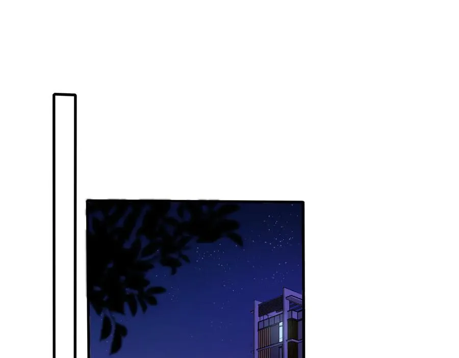 第71话 他现在还好吗？ 第21页
