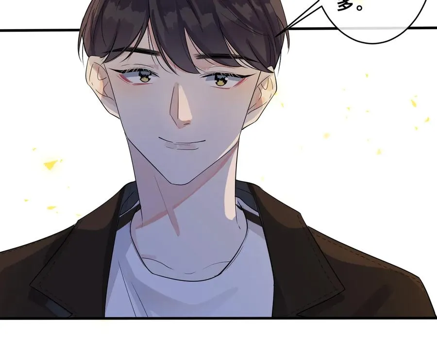 第71话 他现在还好吗？ 第26页