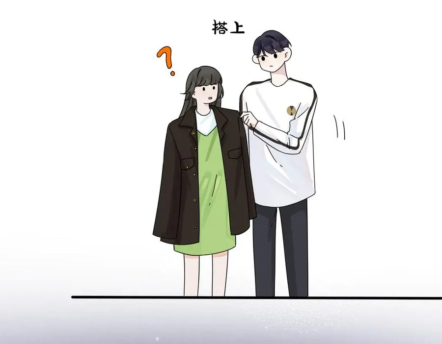 第71话 他现在还好吗？ 第38页