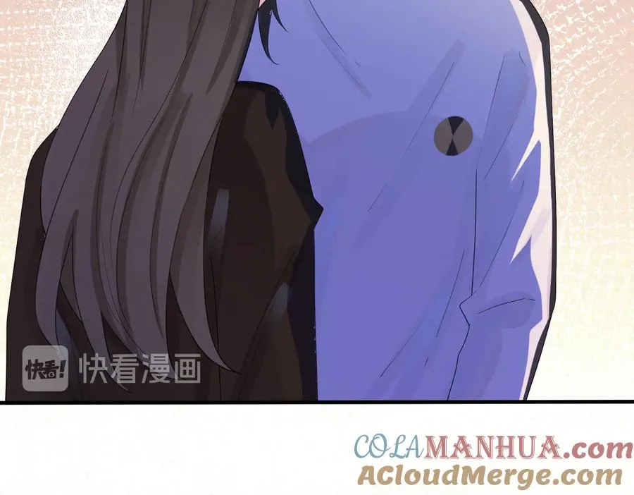 第71话 他现在还好吗？ 第40页