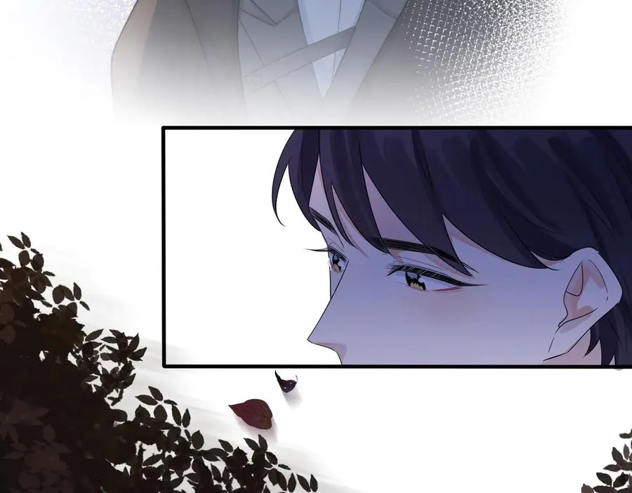 第71话 他现在还好吗？ 第47页