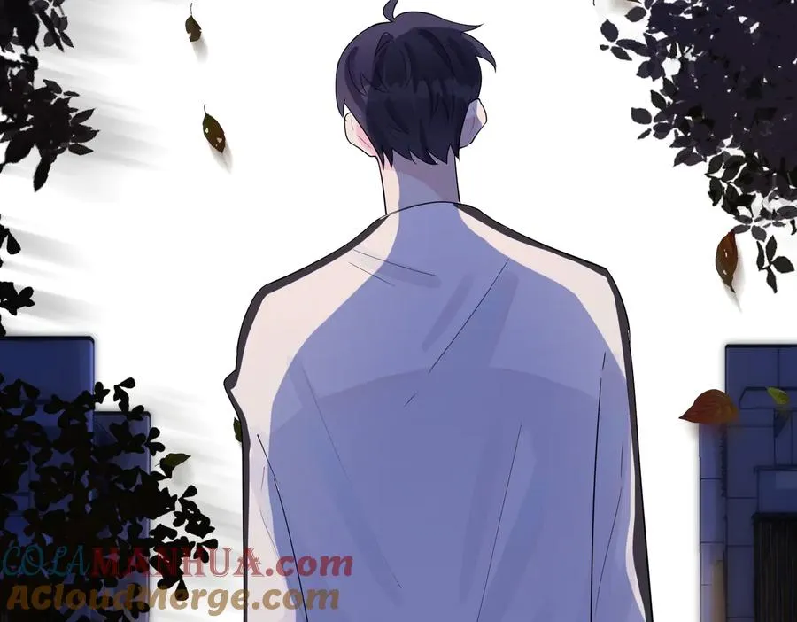 第71话 他现在还好吗？ 第49页