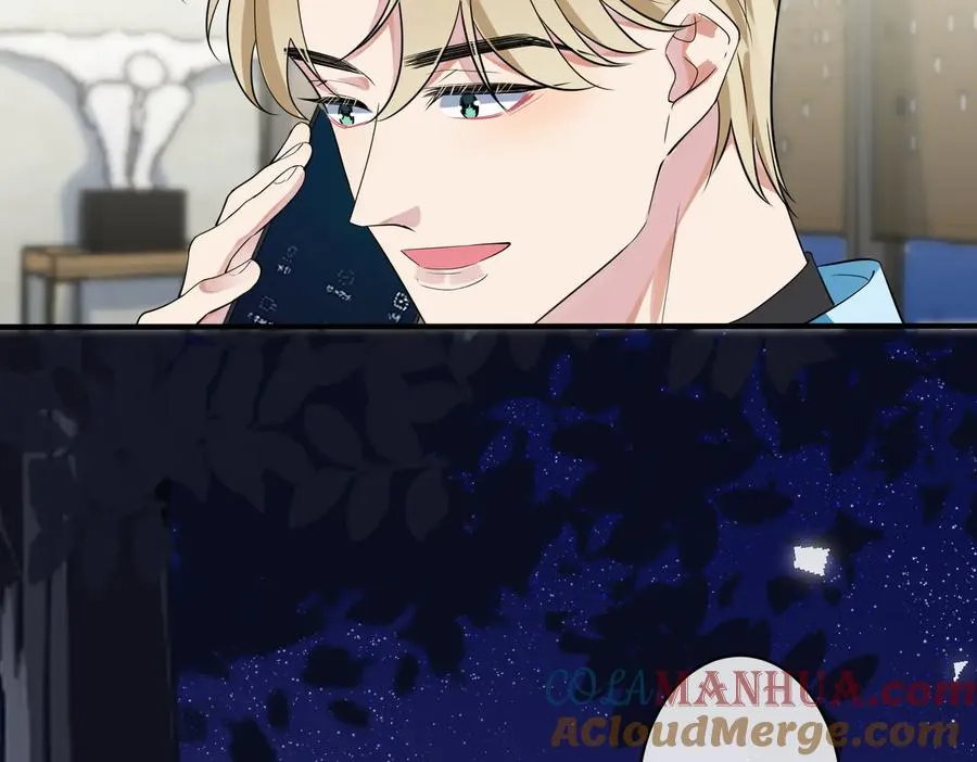 第71话 他现在还好吗？ 第61页