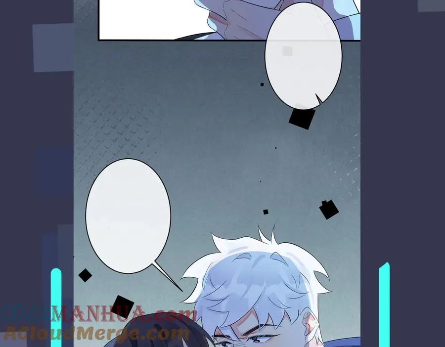 第71话 他现在还好吗？ 第70页