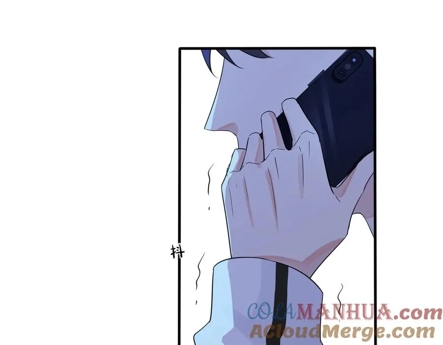 第72话 他有孩子了？ 第13页