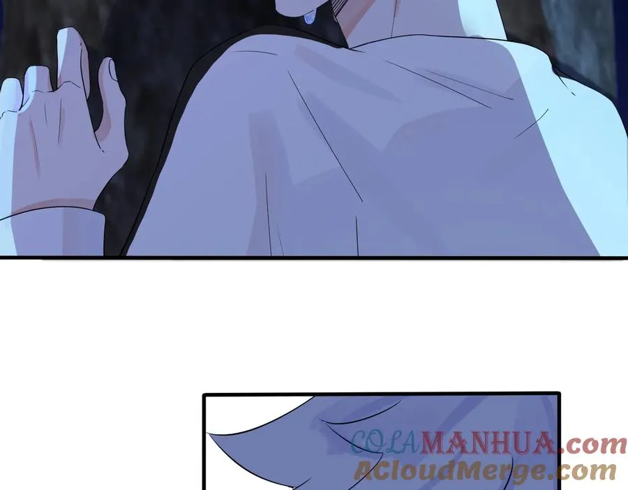 第72话 他有孩子了？ 第58页