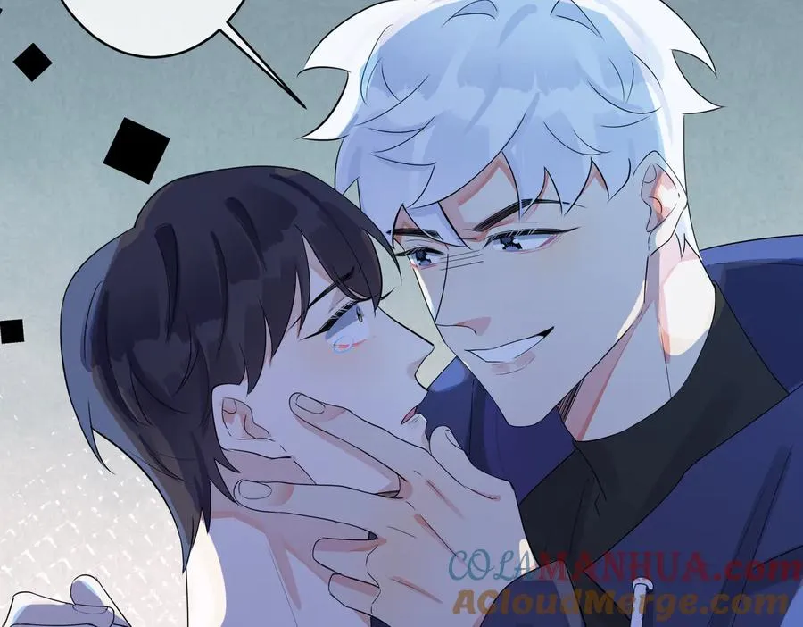 第72话 他有孩子了？ 第64页