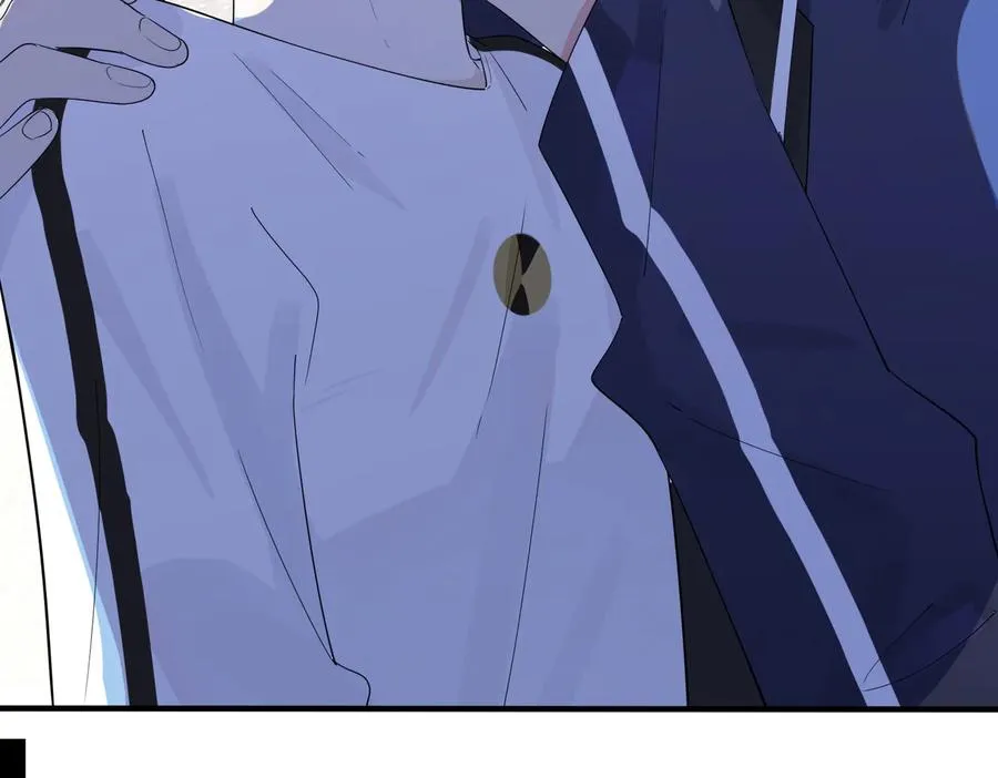 第72话 他有孩子了？ 第65页