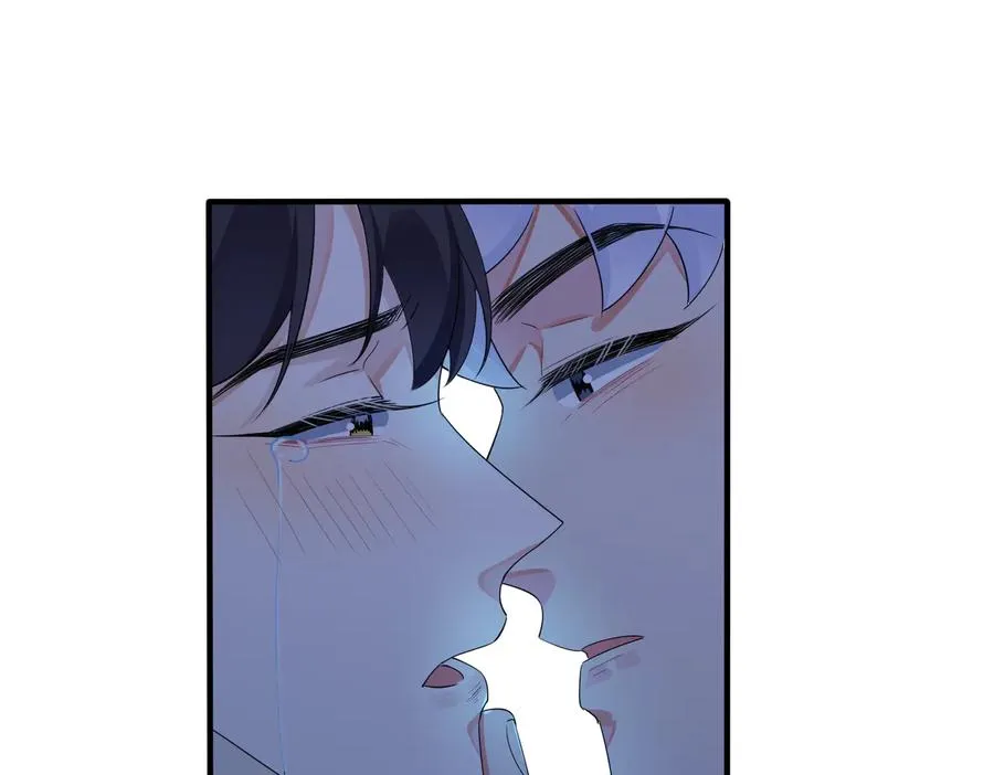第73话 品尝熟悉的味道 第5页