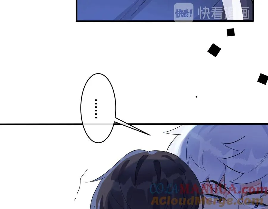 第73话 品尝熟悉的味道 第13页