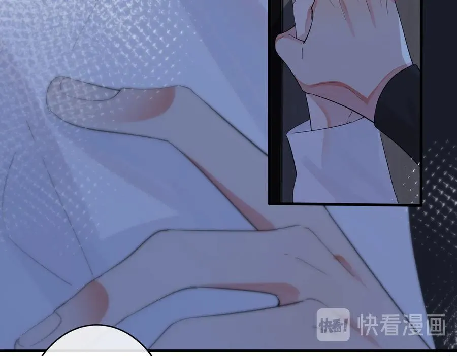第73话 品尝熟悉的味道 第30页