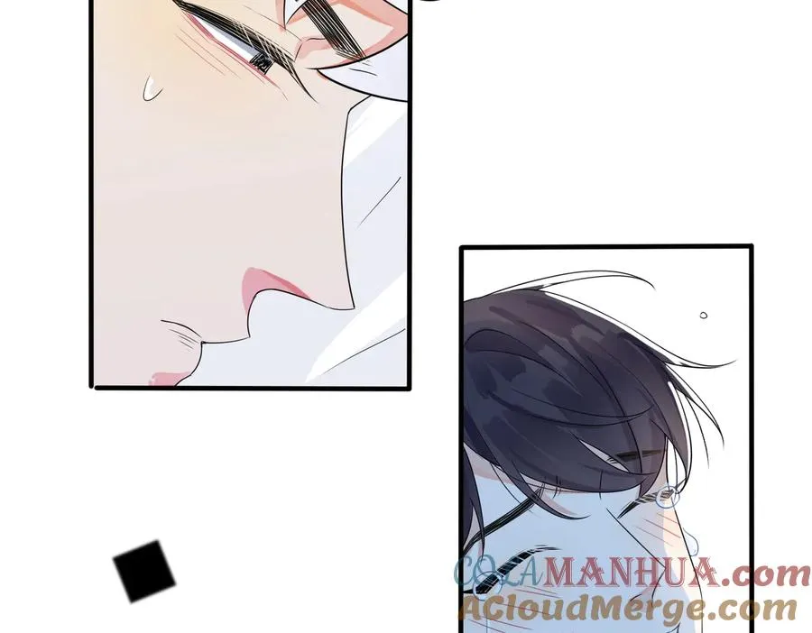 第73话 品尝熟悉的味道 第49页