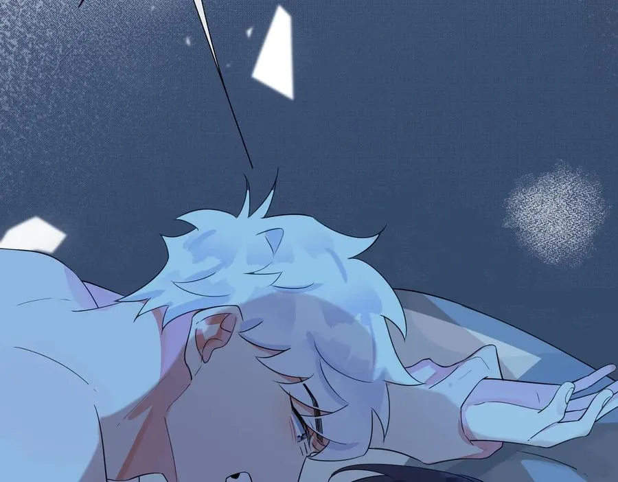 第74话 是你自找的！ 第26页