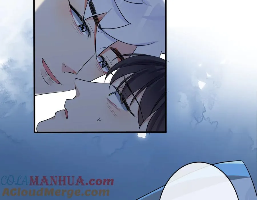 第74话 是你自找的！ 第43页