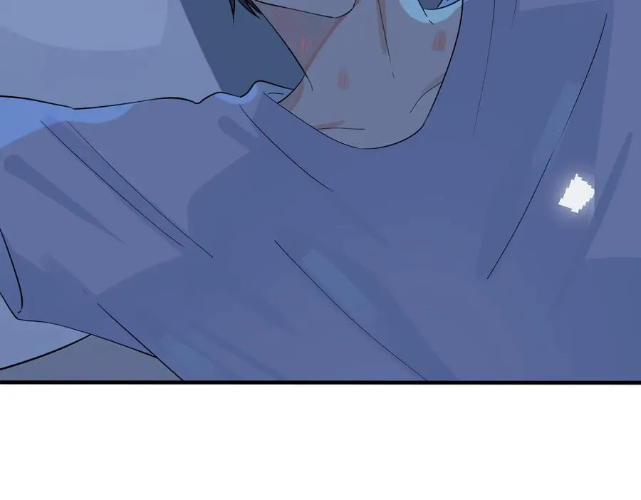 第74话 是你自找的！ 第45页