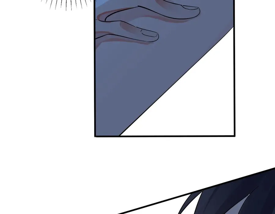 第74话 是你自找的！ 第47页
