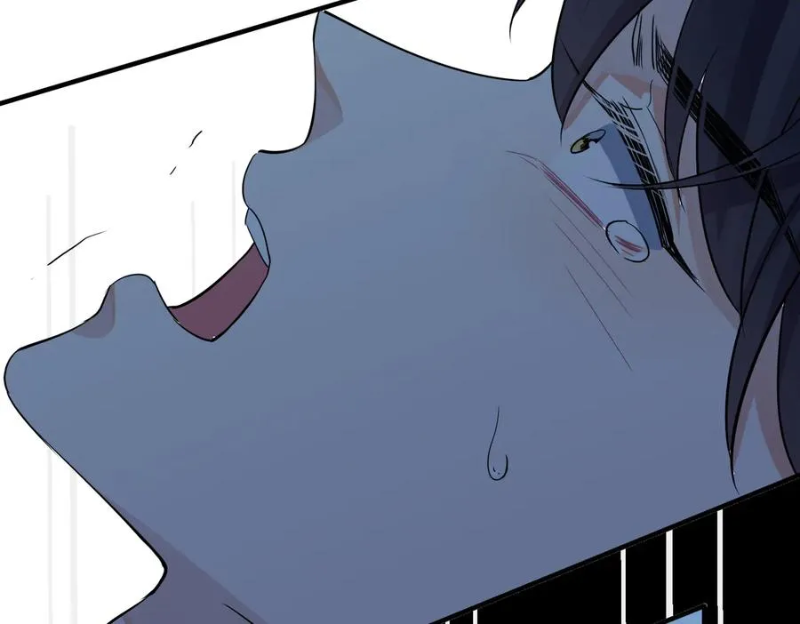 第74话 是你自找的！ 第48页