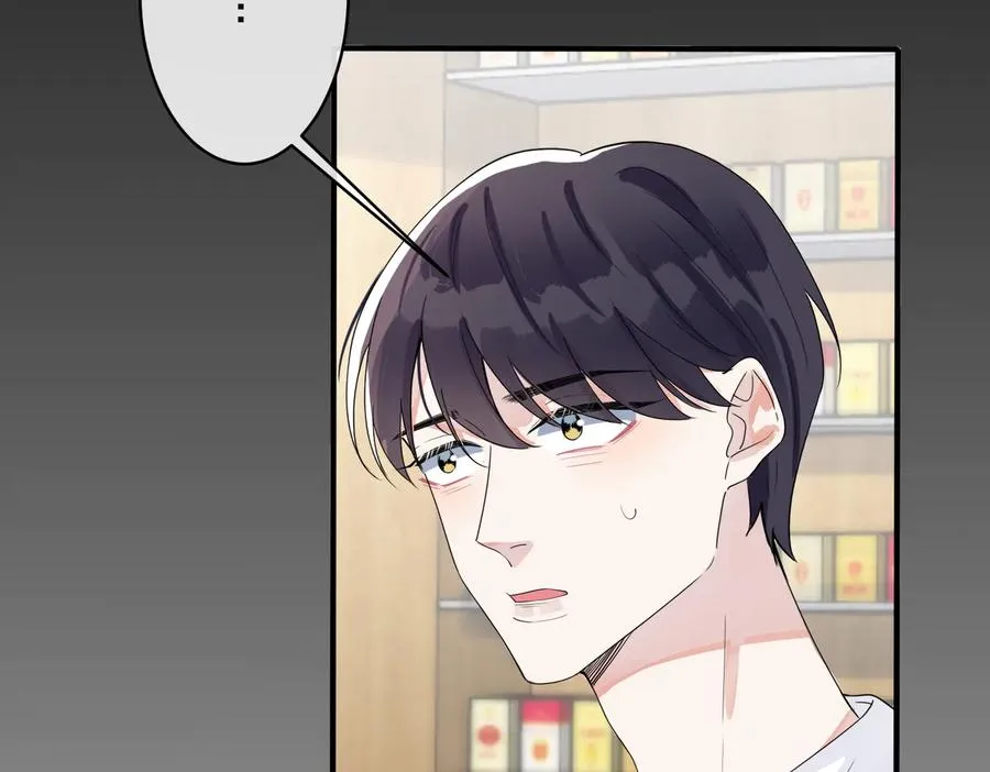 第74话 是你自找的！ 第65页