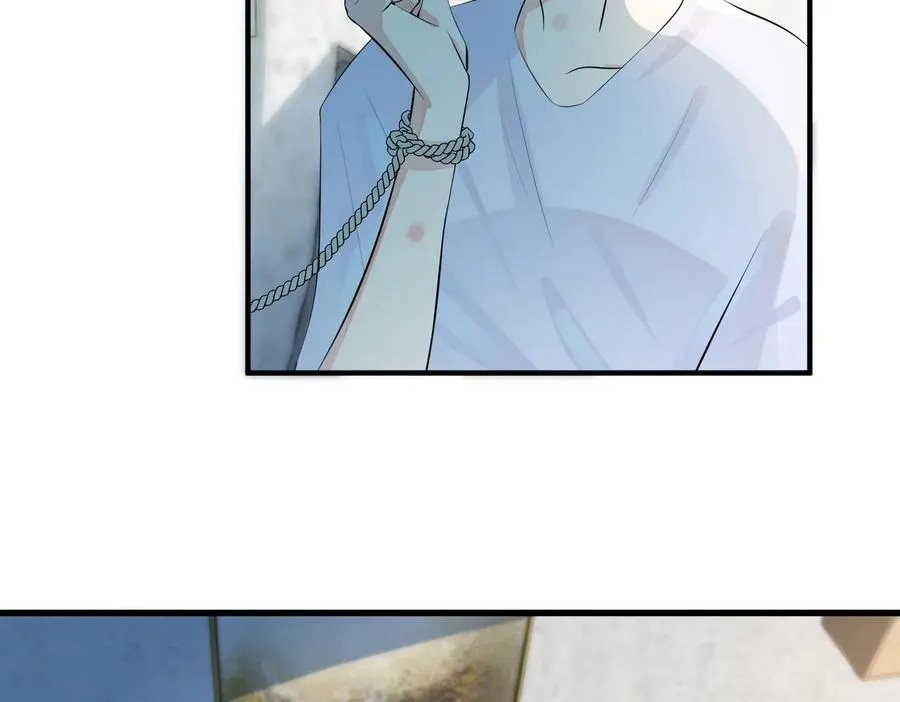第75话 束缚之爱 第15页