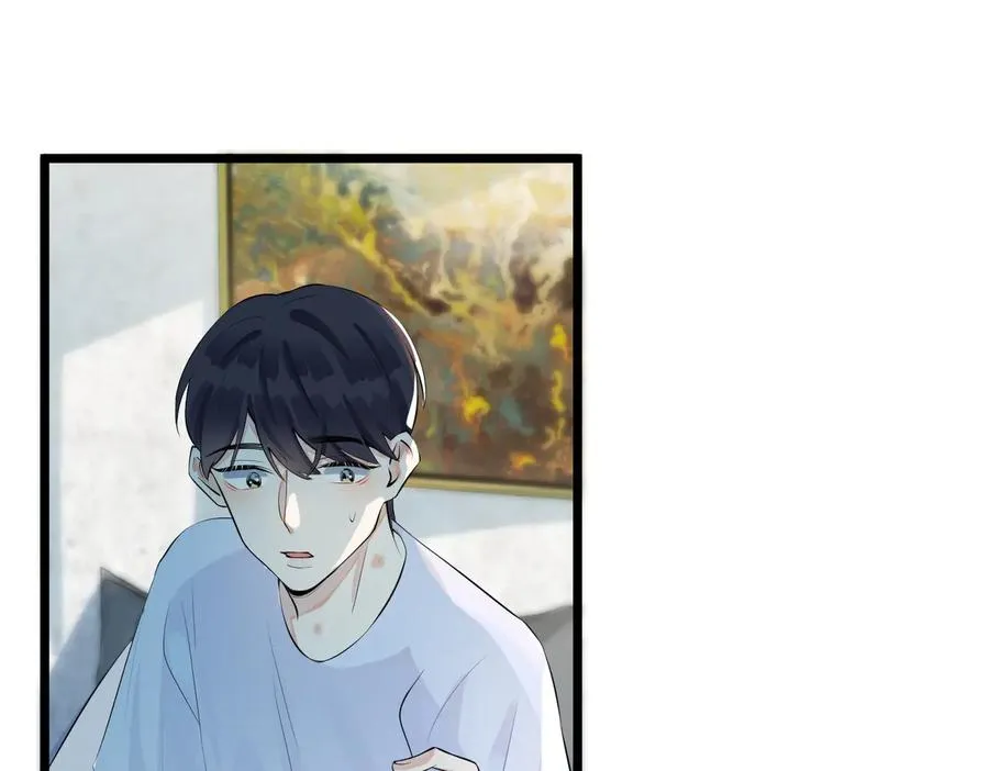 第75话 束缚之爱 第24页