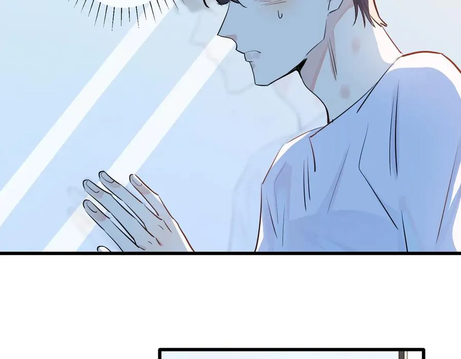 第75话 束缚之爱 第45页