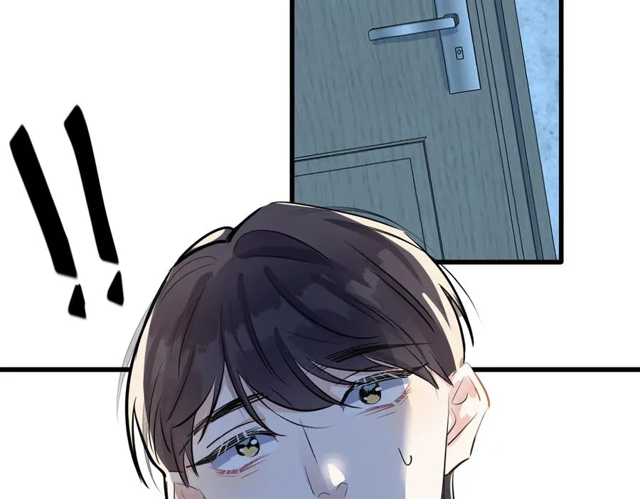 第75话 束缚之爱 第50页
