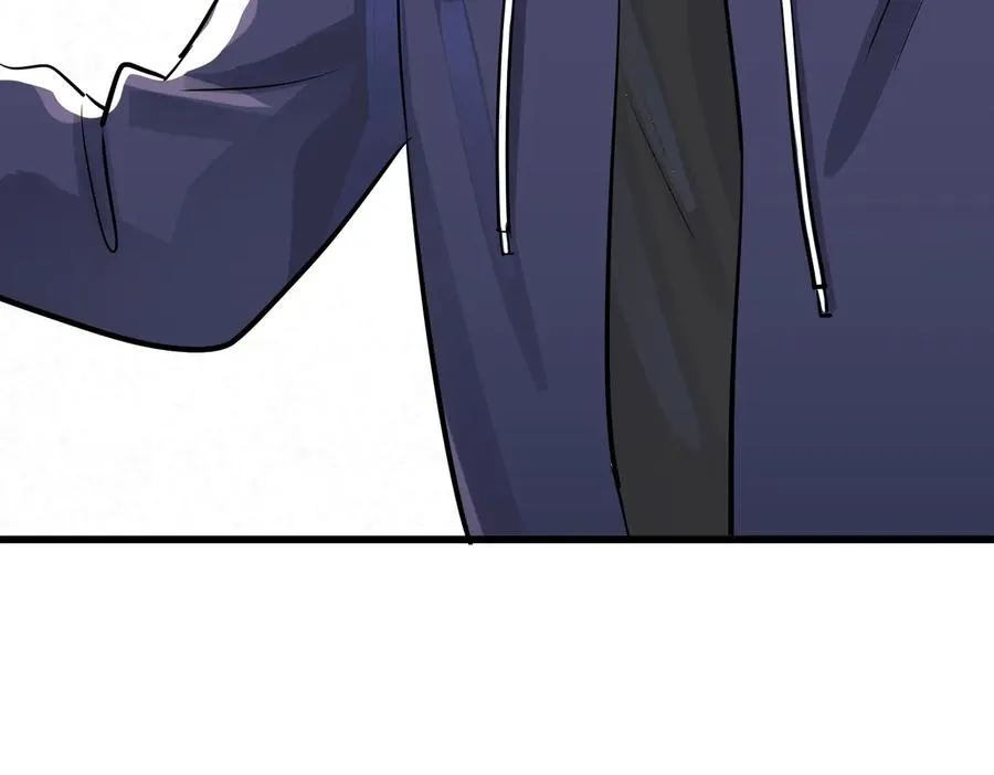 第75话 束缚之爱 第54页